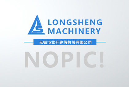 電動(dòng)吊籃是用來對(duì)高層建筑外墻進(jìn)行施工的器械